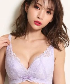 Aimerfeel BRAS Side Slimming Lace Push-Up Bra (F, G, H Cup)