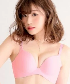 Aimerfeel Maximum Boost Bra CHOMORI BRA(R)