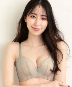 Aimerfeel Maximum Boost Bra CHOMORI BRA(R) Soft With Lace BRAS