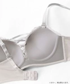 Aimerfeel Wireless Maximum Boost Bra CHOMORI BRA(R) With Gradation