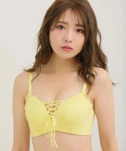 Aimerfeel Wireless Maximum Boost Bra CHOMORI BRA(R) Soft With Lace-up BRAS