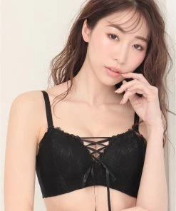 Aimerfeel BRAS Wireless Maximum Boost Bra CHOMORI BRA(R) Soft With Lace-up