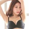 Aimerfeel Wireless Perfect Natural Shape Bra BRAS
