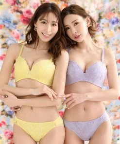 Aimerfeel PANTIES "Macherie" Bikini Panty