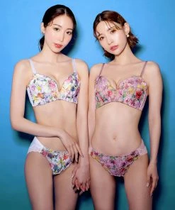 Aimerfeel PANTIES Jardin Bikini Panty