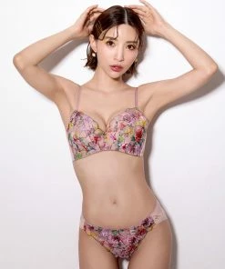 Aimerfeel PANTIES Jardin Bikini Panty