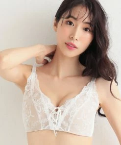 Aimerfeel BRAS Princess Maximum Boost Bra CHOMORI BRA(R)