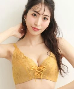 Aimerfeel BRAS Princess Maximum Boost Bra CHOMORI BRA(R)