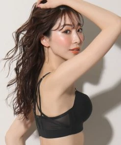 Aimerfeel Cross Back Wireless Maximum Boost Bra CHOMORI BRA(R) BRAS