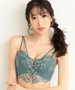 Aimerfeel Lusso Wireless Maximum Boost Bra CHOMORI BRA(R)