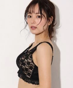 Aimerfeel BRAS Lace Front Closure Wireless Maximum Boost Bra CHOMORI BRA(R)