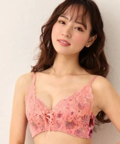 Aimerfeel Princess Maximum Boost Bra CHOMORI BRA(R) Flower Print