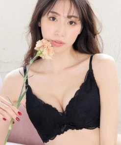 Aimerfeel BRAS Side Slimming Lace Push-Up Bra