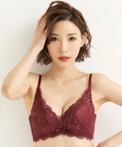 Aimerfeel Side Slimming Lace Push-Up Bra