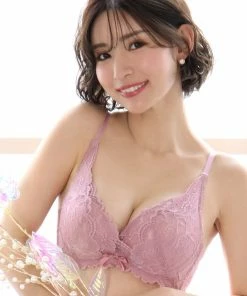 Aimerfeel BRAS Side Slimming Lace Push-Up Bra