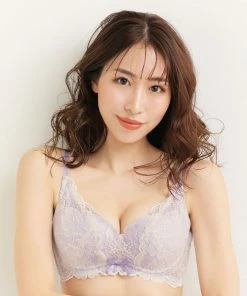 Aimerfeel Side Slimming Lace Push-Up Bra