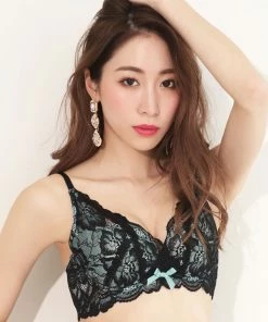 Aimerfeel BRAS Side Slimming Lace Push-Up Bra