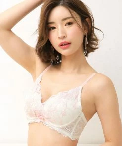 Aimerfeel Fleur Lace Side Slimming Lacy Push-Up Bra