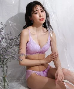 Aimerfeel Luludi Lace Side Slimming Lacy Push-Up Bra