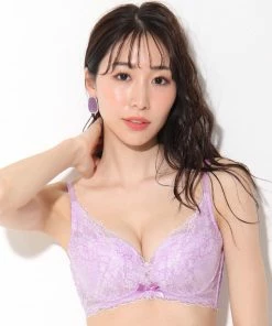 Aimerfeel Luludi Lace Side Slimming Lacy Push-Up Bra