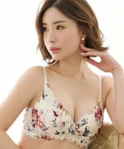 Aimerfeel BRAS Mature Flower Side Slimming Lacy Push-Up Bra