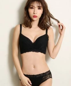 Aimerfeel Tulle Side Slimming Push-Up Bra (FGH Cup)
