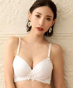 Aimerfeel Satin Side Slimming Push-Up Bra BRAS