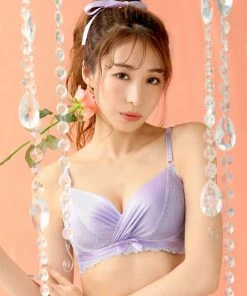 Aimerfeel Satin Side Slimming Push-Up Bra BRAS