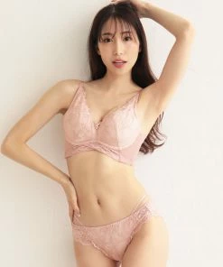 Aimerfeel BRAS Undercross Side Support Bra