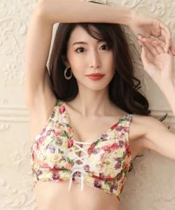 Aimerfeel Flower Lace-Up Side Support Bra BRAS