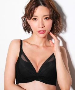 Aimerfeel BRAS Lace Lift Side Slimming Push-Up Bra