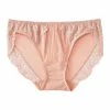 Aimerfeel PANTIES Lace Lift Bikini Panty
