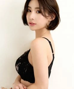 Aimerfeel Floral Lace Side Support Bra