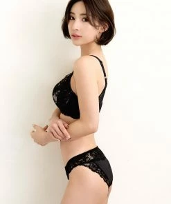 Aimerfeel PANTIES Floral Lace Bikini Panty