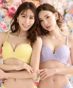 Aimerfeel BRAS "Macherie" Maximum Boost Bra CHOMORI BRA(R)