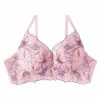 BRAS "Aimerfeel RAKU BRA(R)" Glass Flower Comfort Push Up Bra
