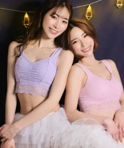 Aimerfeel Dreamy Sleep Bralette Firm Support BRAS