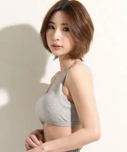 Aimerfeel Relax Lib Dreamy Sleep Bralette Firm Support