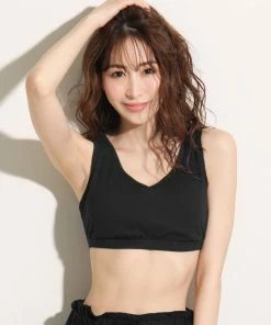 Aimerfeel Relax Lib Dreamy Sleep Bralette Firm Support