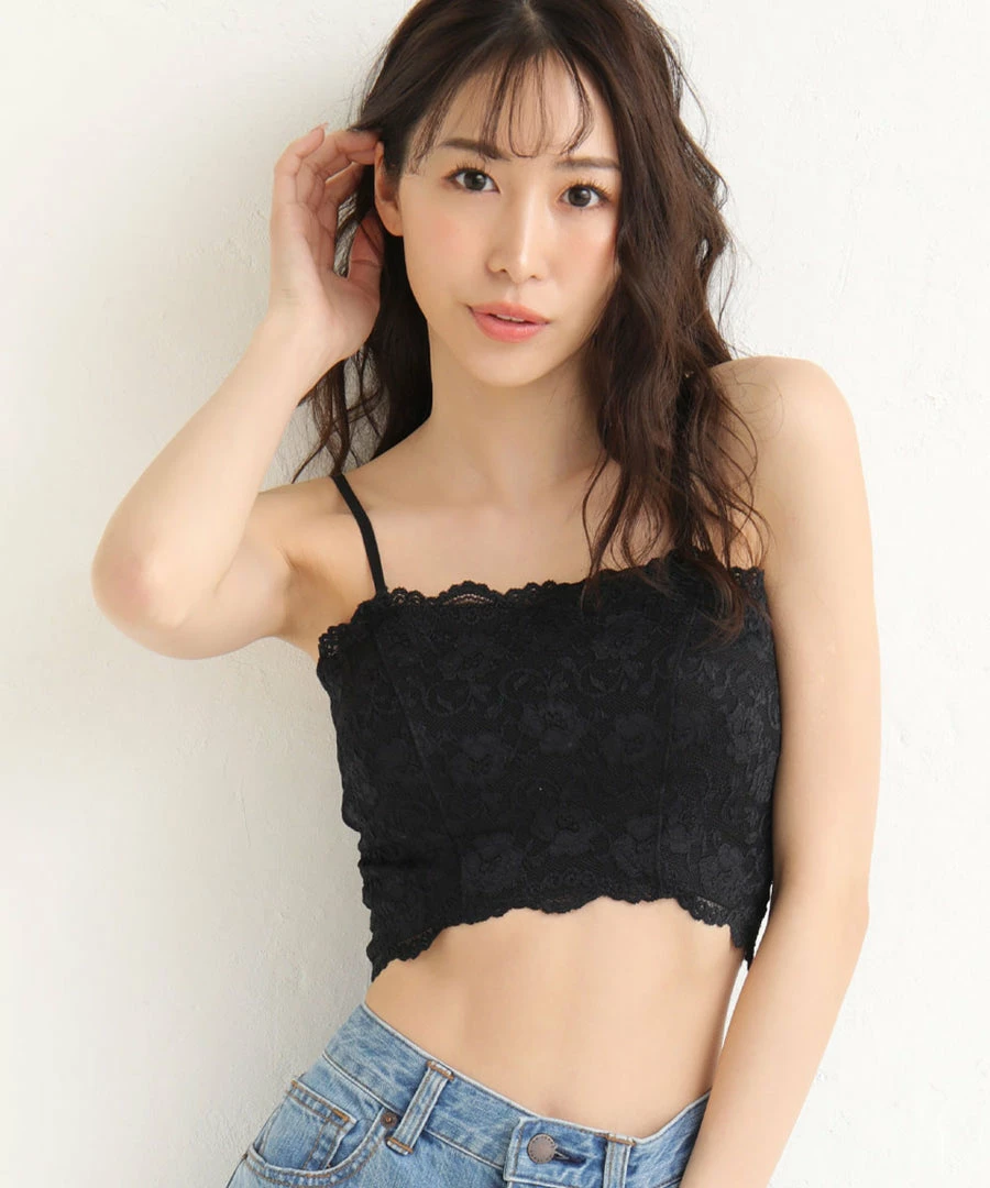 Aimerfeel BRAS Concealed Covering Lace Bra Top