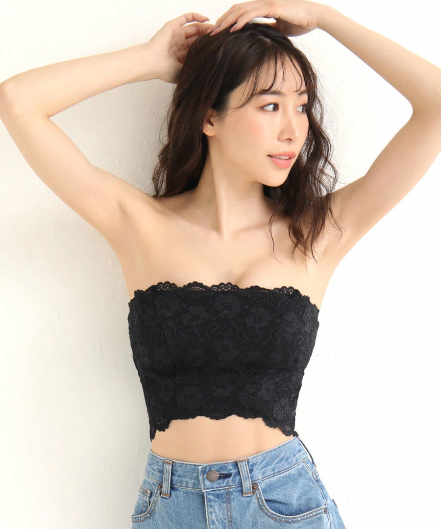 Aimerfeel BRAS Concealed Covering Lace Bra Top