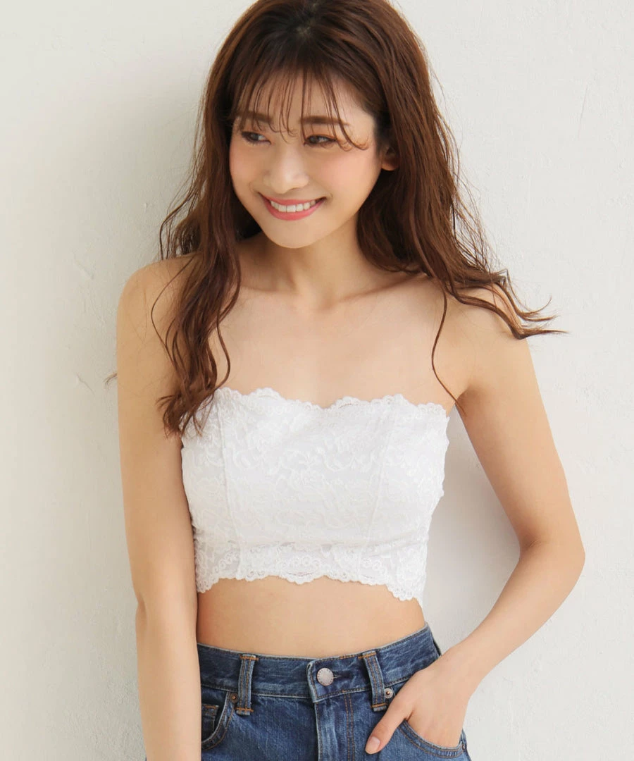 Aimerfeel BRAS Concealed Covering Lace Bra Top