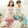 Aimerfeel Gingham Check Top-Bottom Set For Unisex