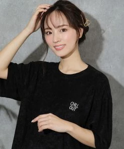 Aimerfeel SLEEP Pile Short Sleeve Top-Bottom Set With Unisex Sizing